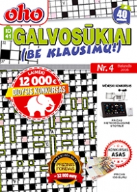 ID 41 oho Galvosūkiai be klausimų